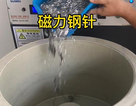 晋城不锈钢箍用钢针