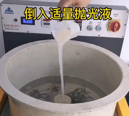 抛光液增加晋城不锈钢机械配件金属光泽